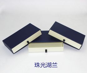 深圳禮品盒定制服務 出口級金裝禮盒，專業印刷與品牌LOGO加持